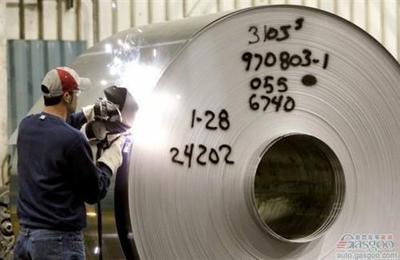 阿萊利斯比利時(shí)新工廠落成 將投產(chǎn)汽車車身鋁板 汽車即時(shí)快訊 南方網(wǎng)