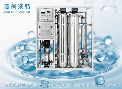 醫療機構凈水設備生產廠家哪家好？關鍵因素與推薦