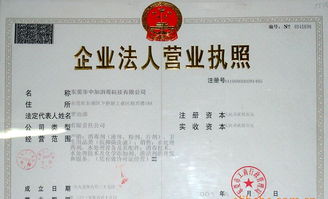 誠招家居旅行常備消毒液各地區代理 價格、廠家、圖片及代理代辦服務